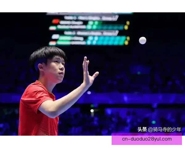 WTT重庆赛程揭晓 王楚钦对战弗队长